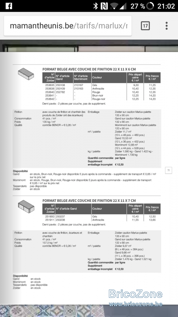 Screenshot_20170725-210227.png