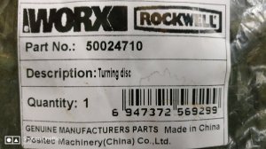 Worx IMG_20180510_110707.jpg