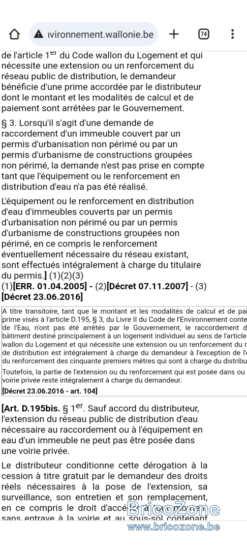 Screenshot_20231025-073640.png