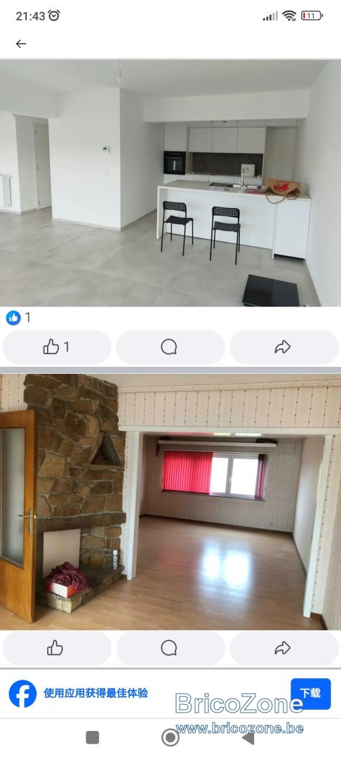 Screenshot_2024-06-24-21-43-35-233_com.android.chrome.jpg