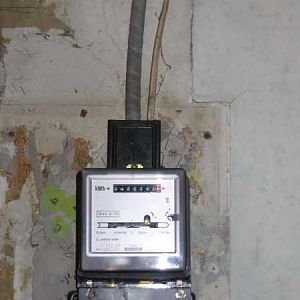 electricité minimaliste